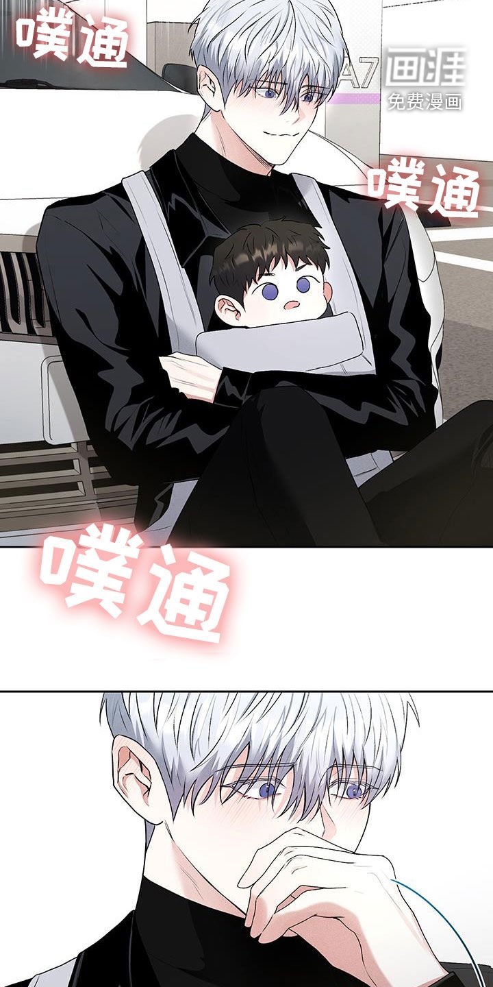 第45章：【番外】无可替代