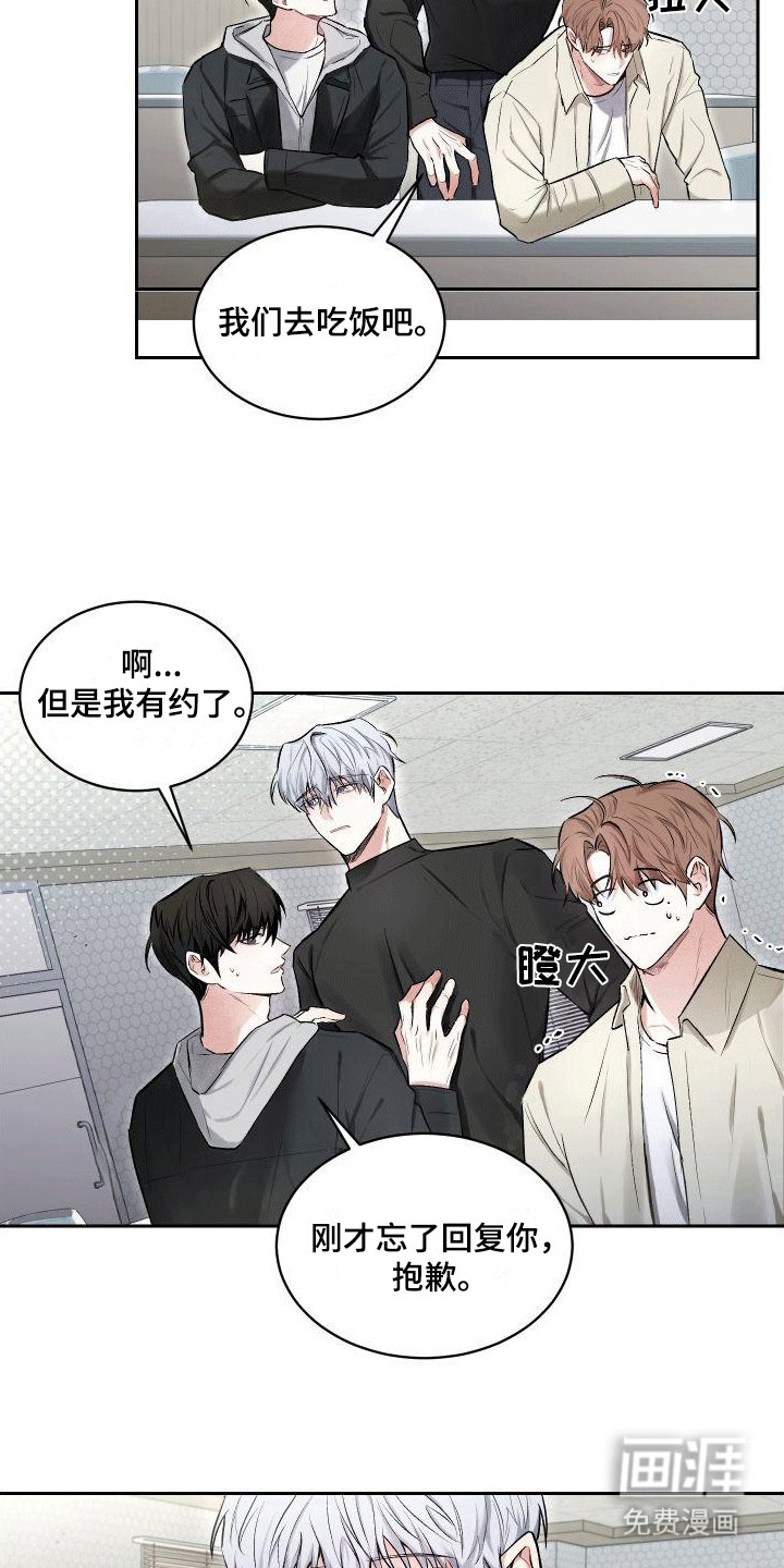第5章：狗粮