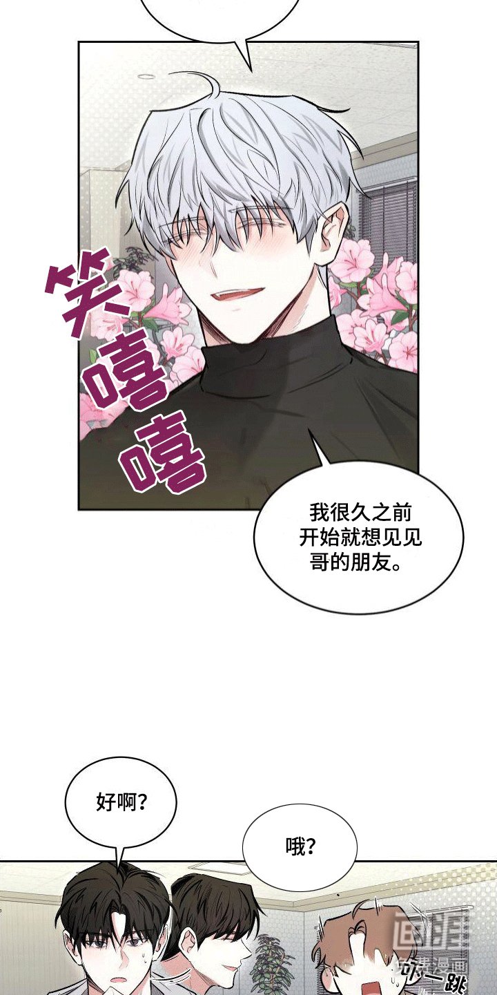 第5章：狗粮