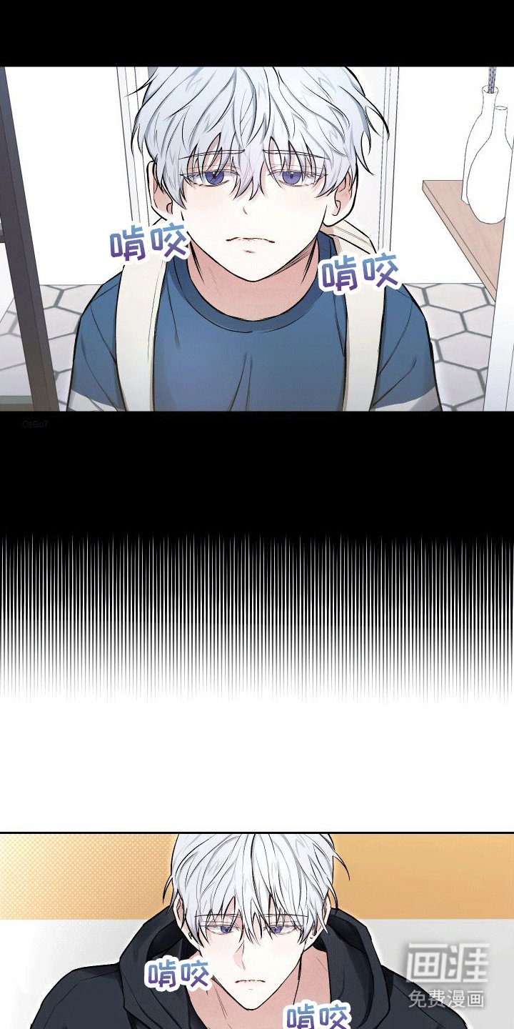 第8章：叛逆小孩