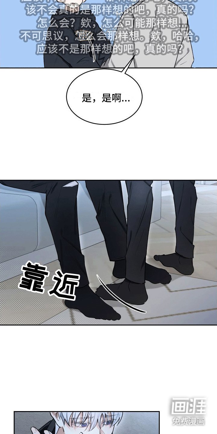 第9章：委屈小狗