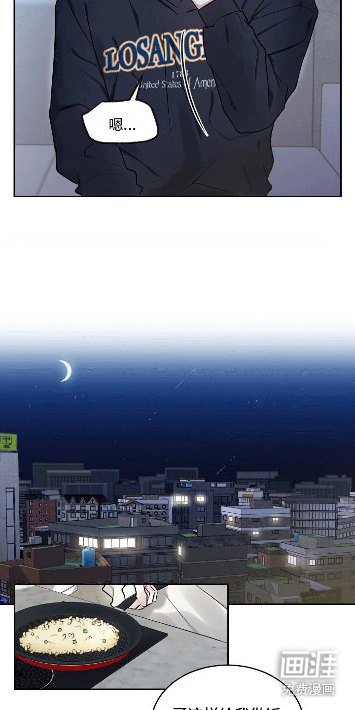 第9章：委屈小狗