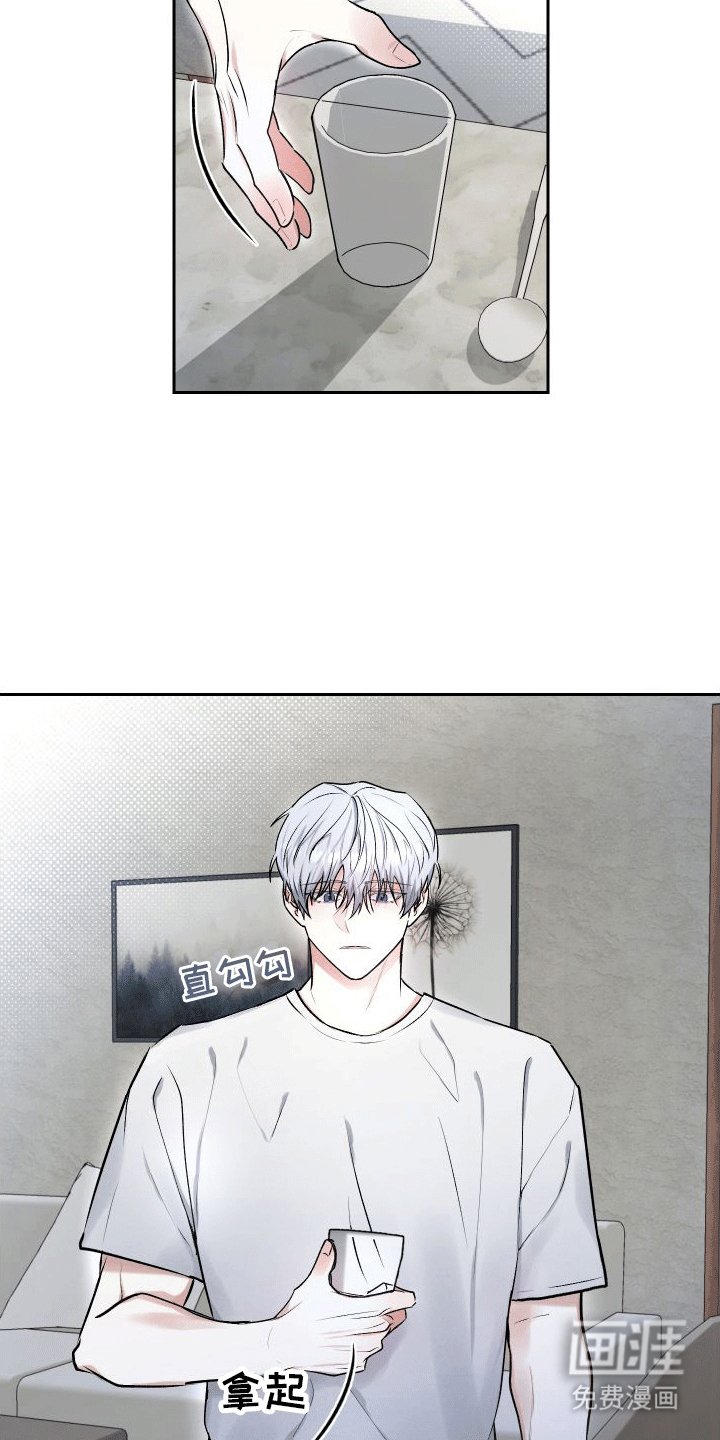 第9章：委屈小狗