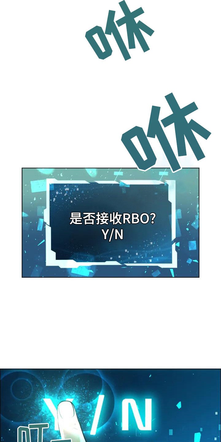 第1章：新人码农
