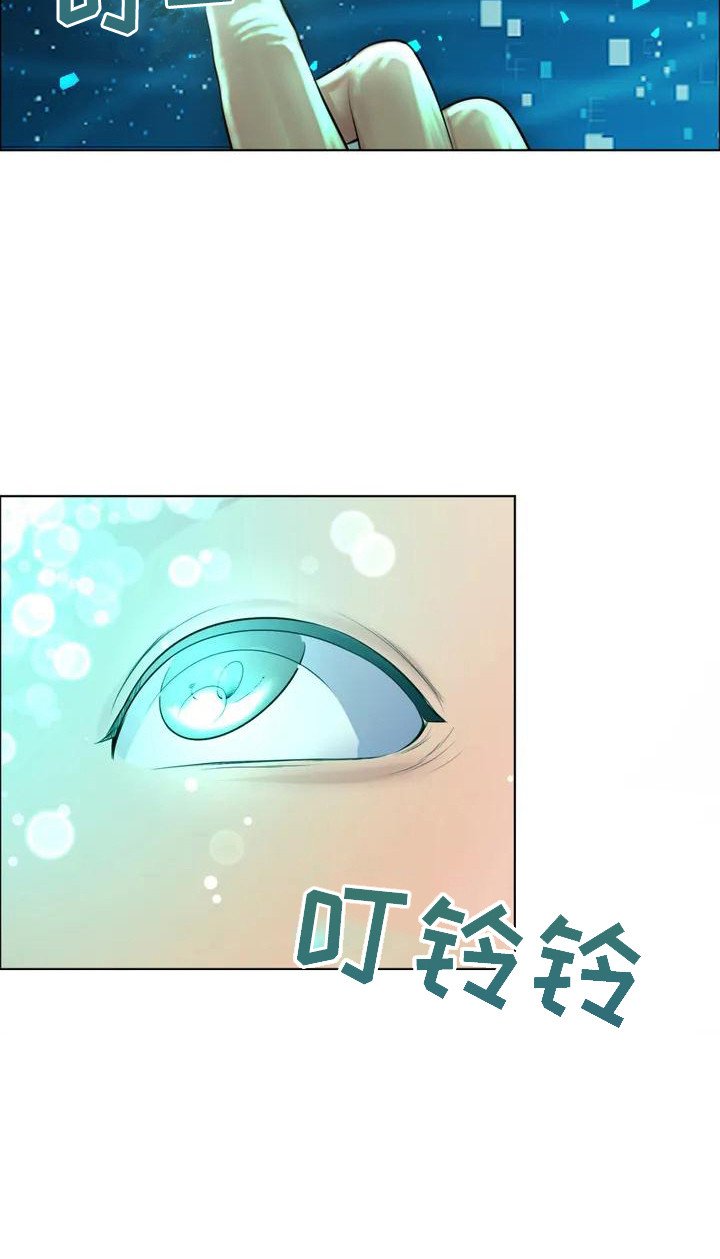 第1章：新人码农