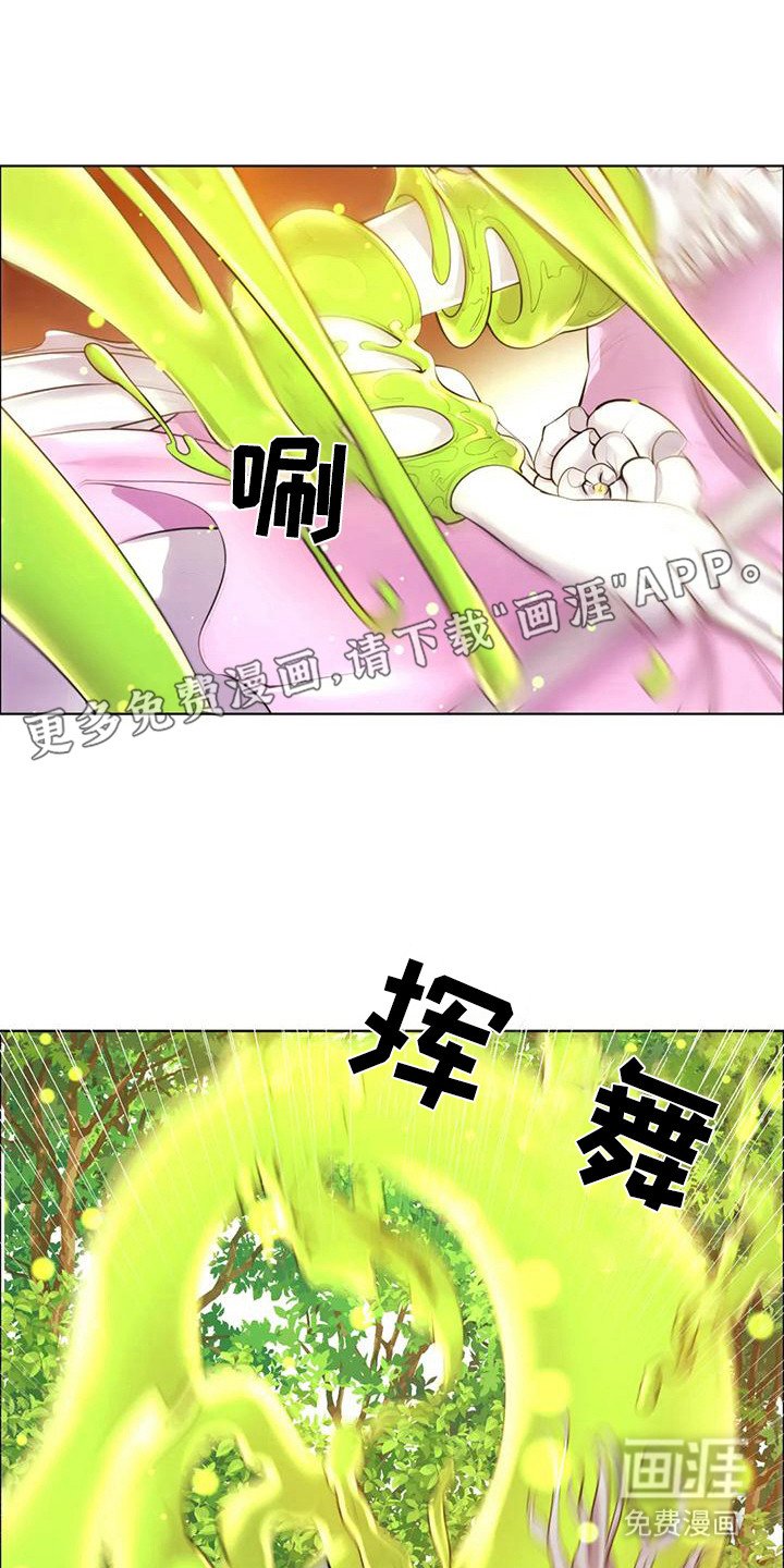 第10章：神志不清