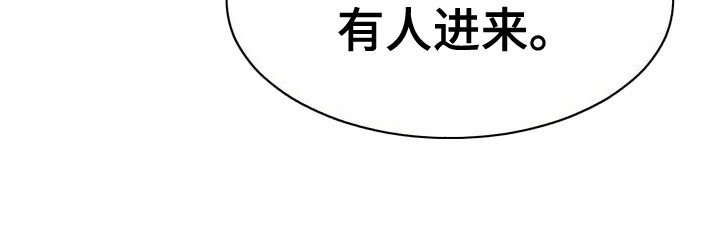 第3章：一石二鸟