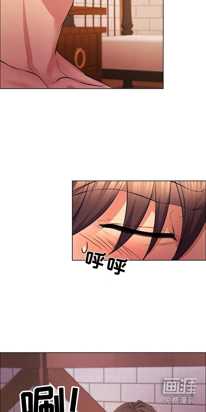 第6章：抵挡
