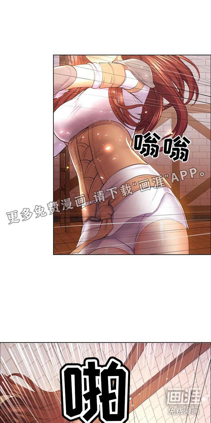 第7章：最后的希望