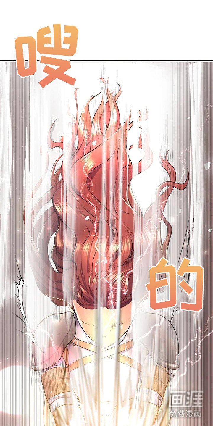 第7章：最后的希望