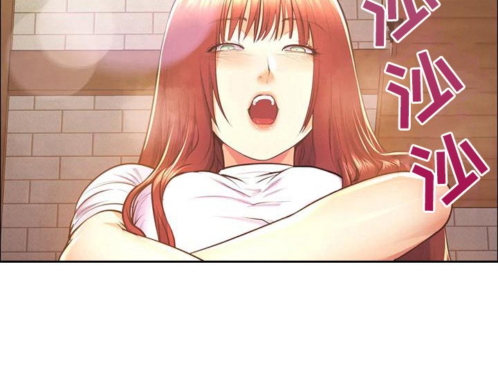 第8章：疲惫