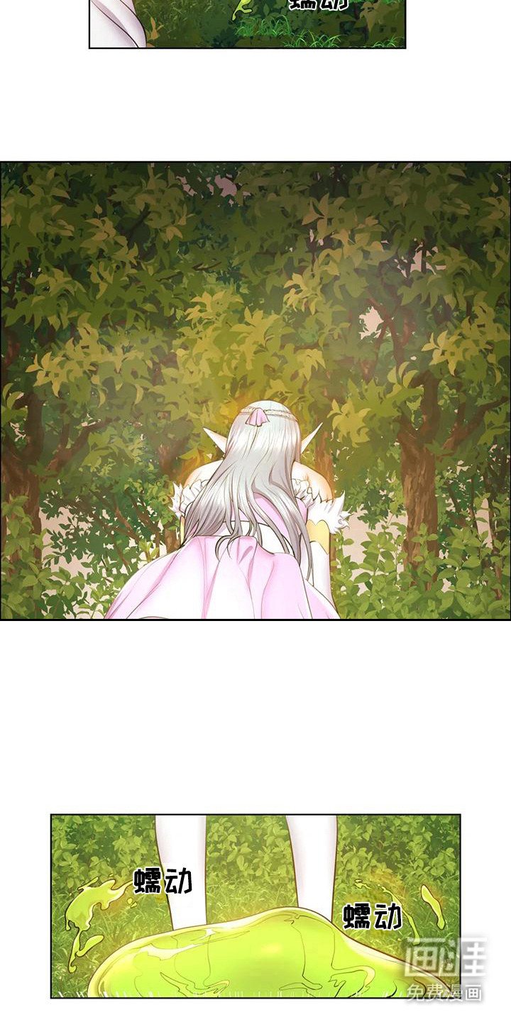 第9章：拒绝组队