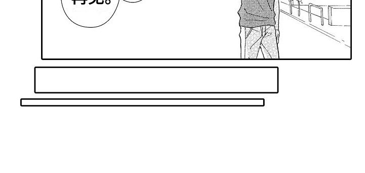 第12章：老同学