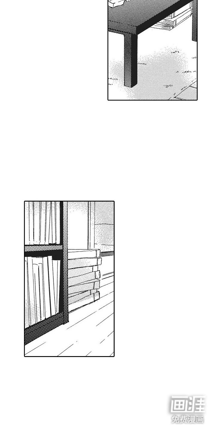 第13章：登堂入室