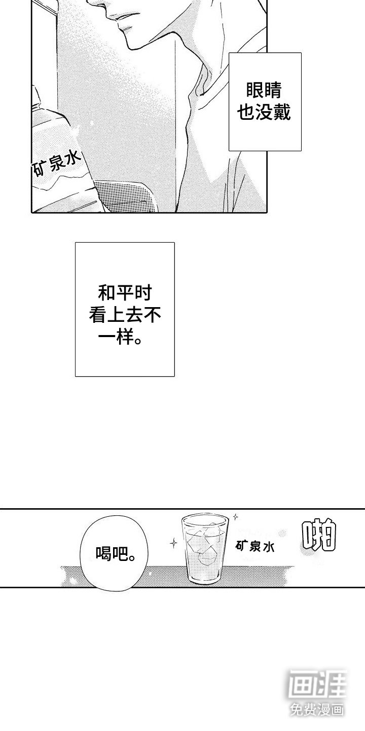 第13章：登堂入室