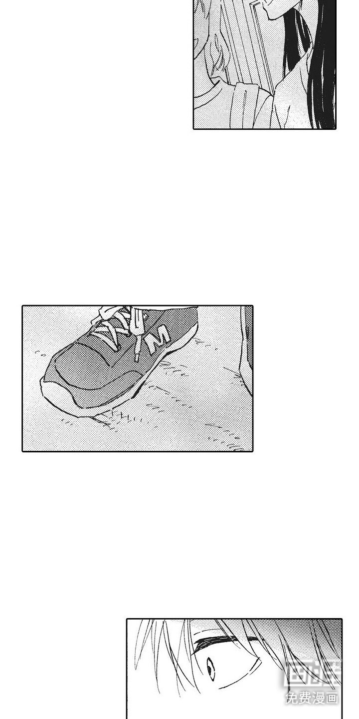 第21章：自曝