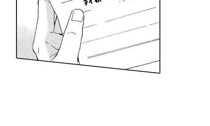 第26章：振作