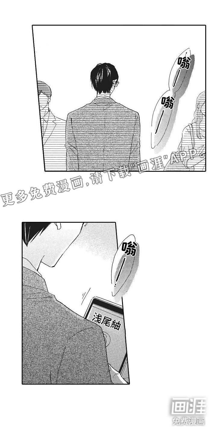 第27章：打赌