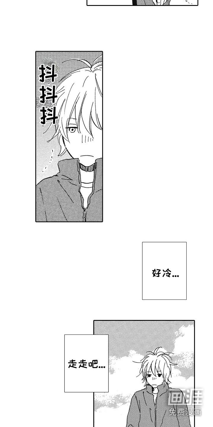 第47章：配方