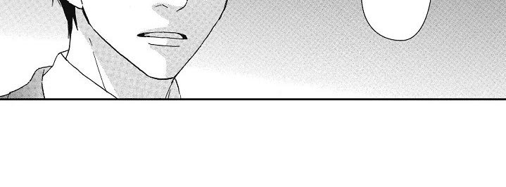 第48章：辛苦了