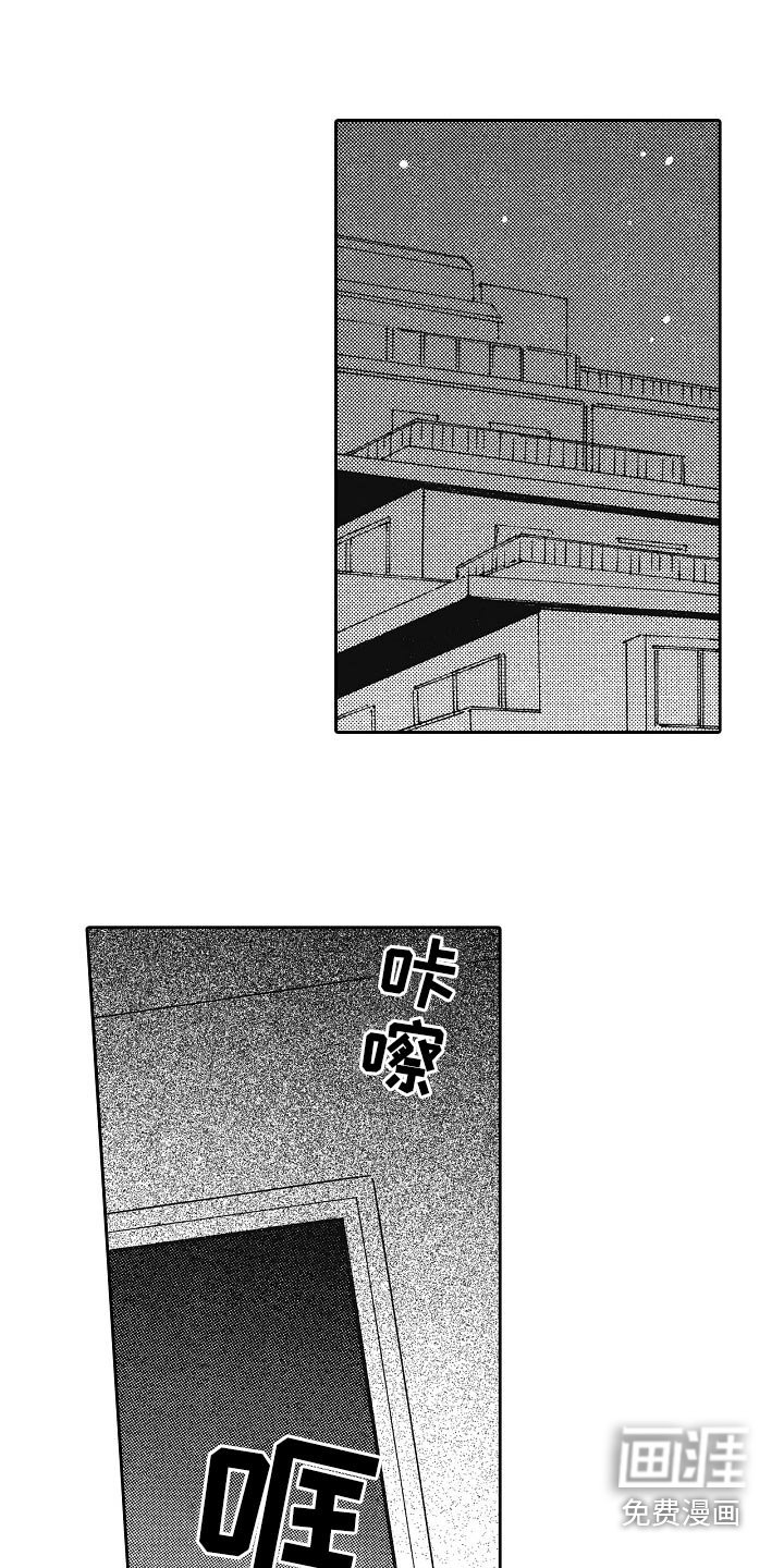 第49章：确实很不错