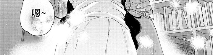 第42章：陌生人