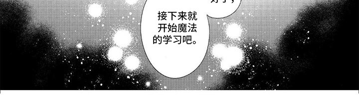 第7章：恰到好处