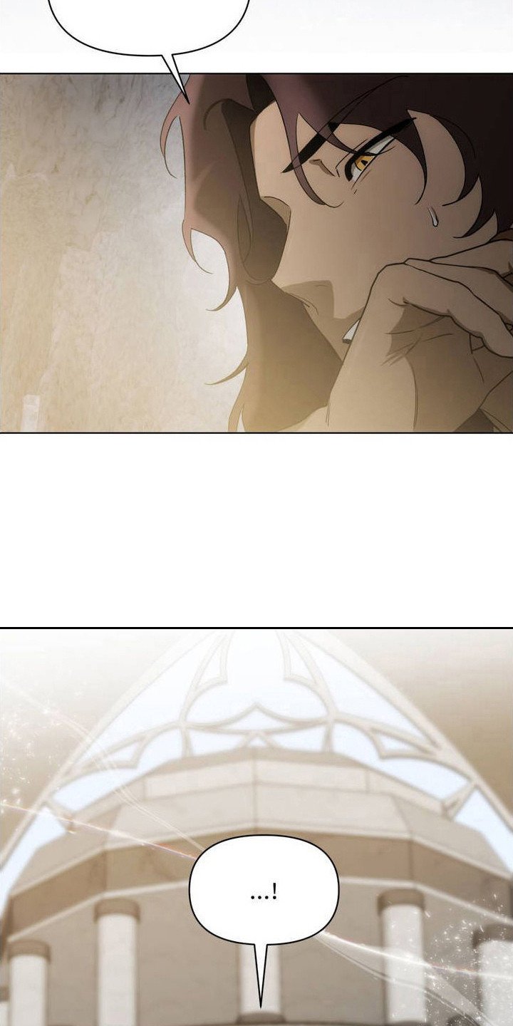 第3章：守护神
