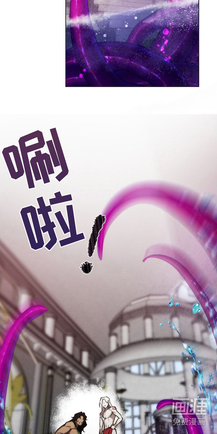 第4章：诚意