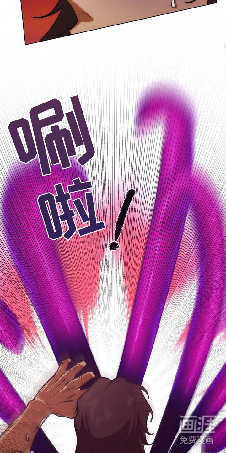 第4章：诚意