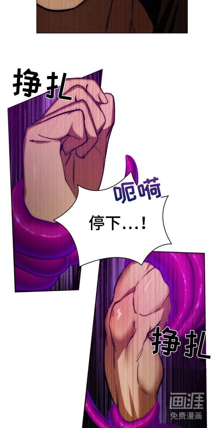 第5章：奇迹发生