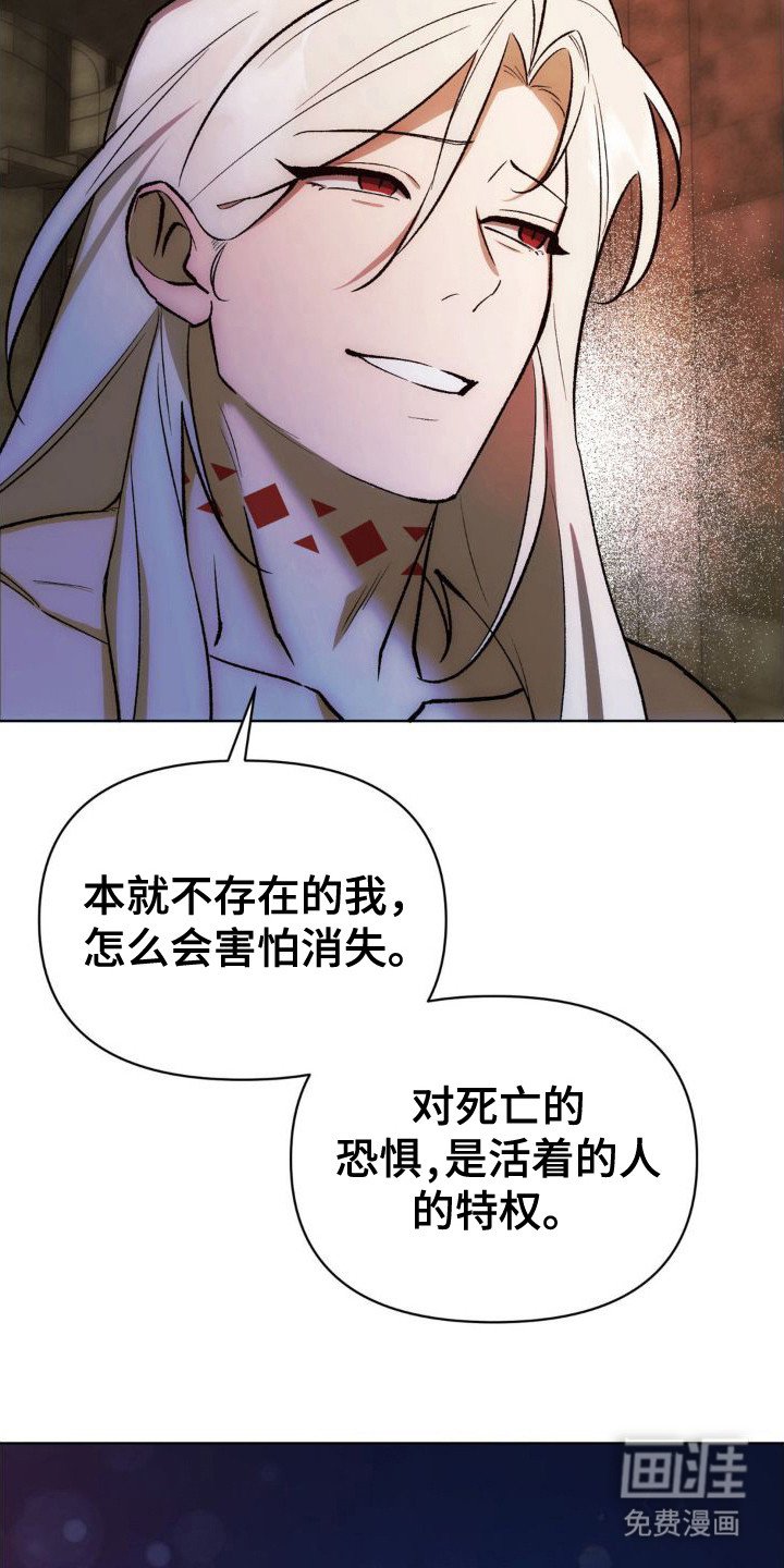 第7章：心疼