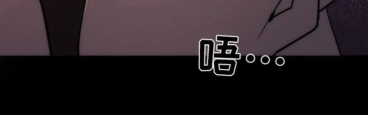 第8章：灾祸