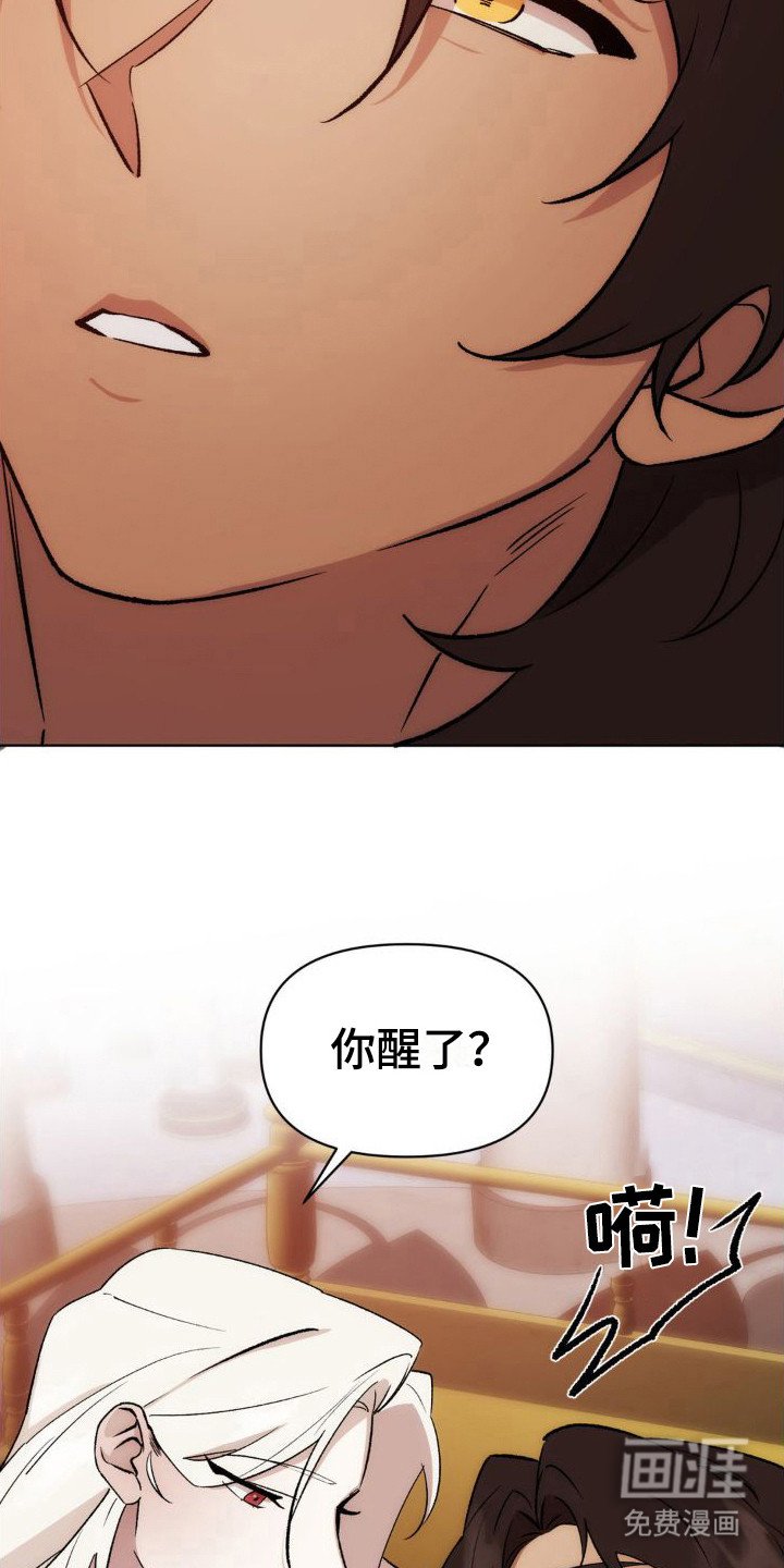 第9章：家人