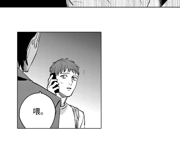 第12章：发现
