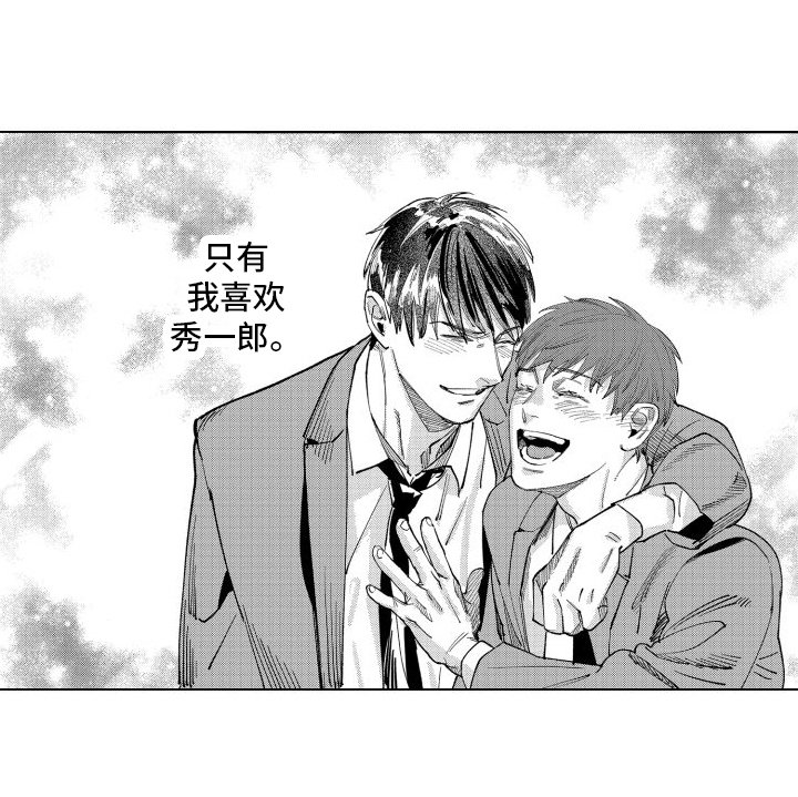 第13章：赶出门