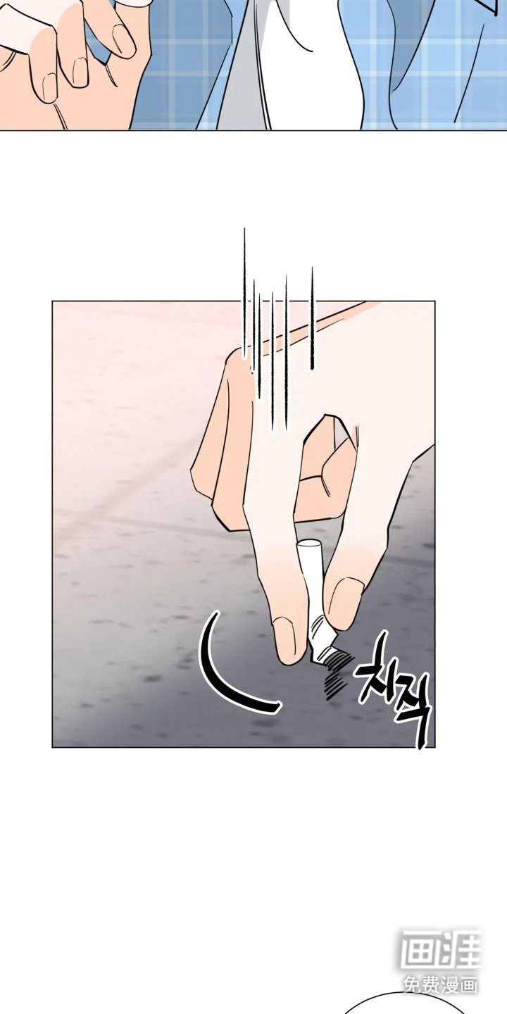 第1章：不喜欢他