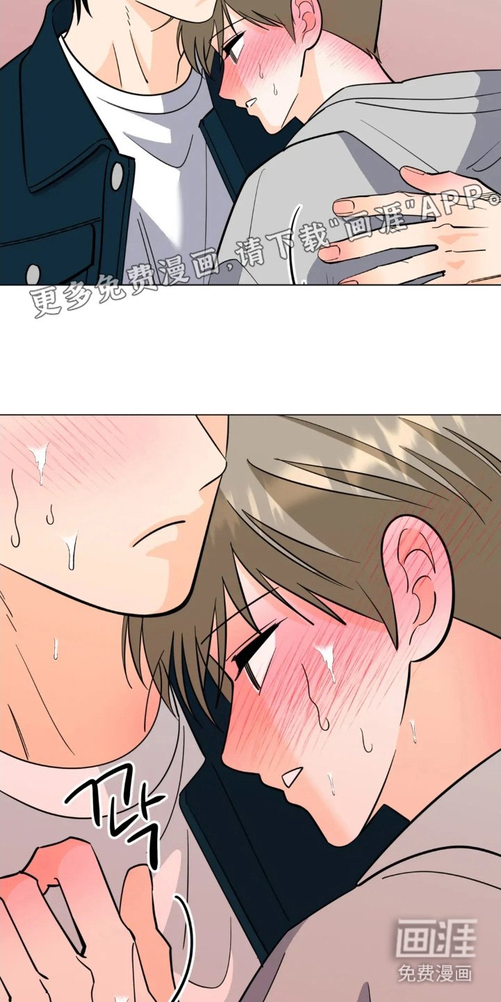 第10章：烦躁