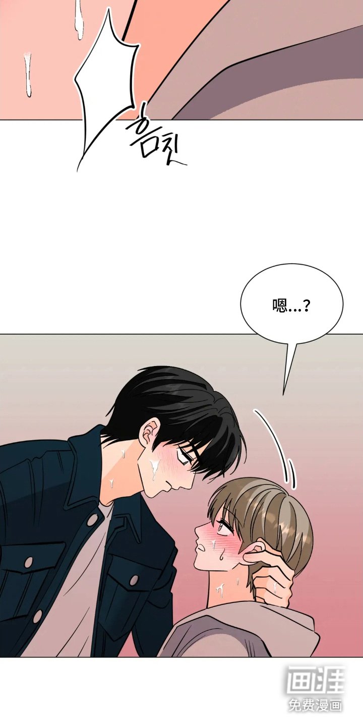 第10章：烦躁