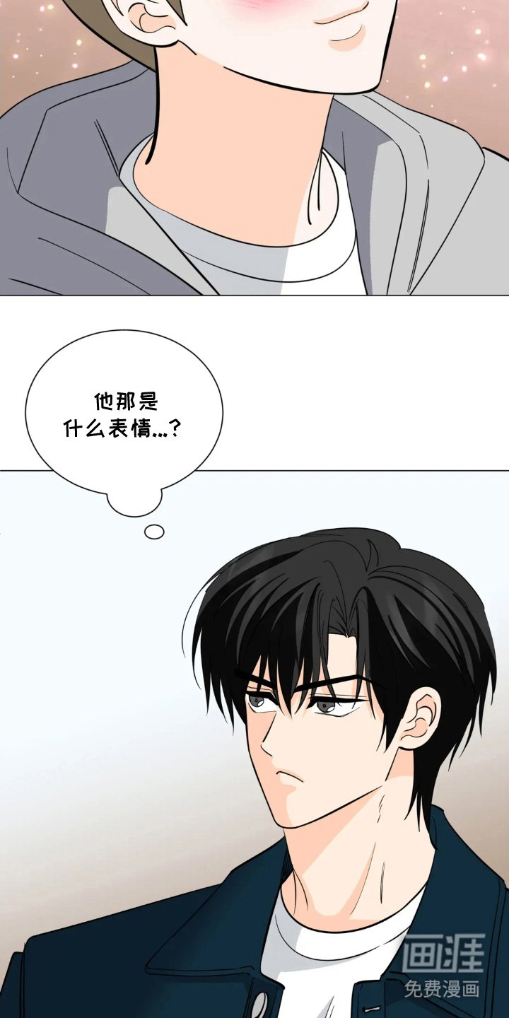 第10章：烦躁