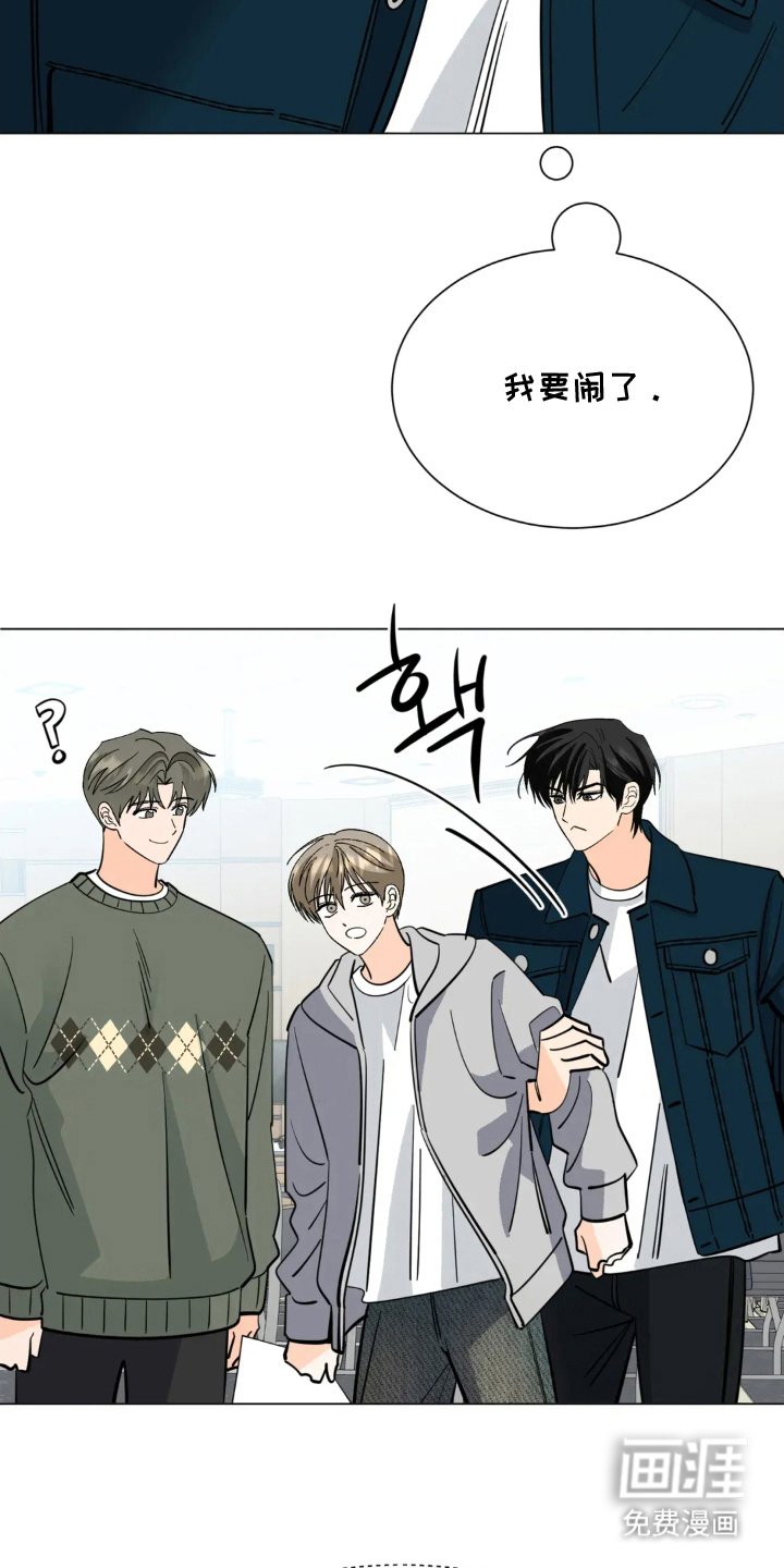 第10章：烦躁