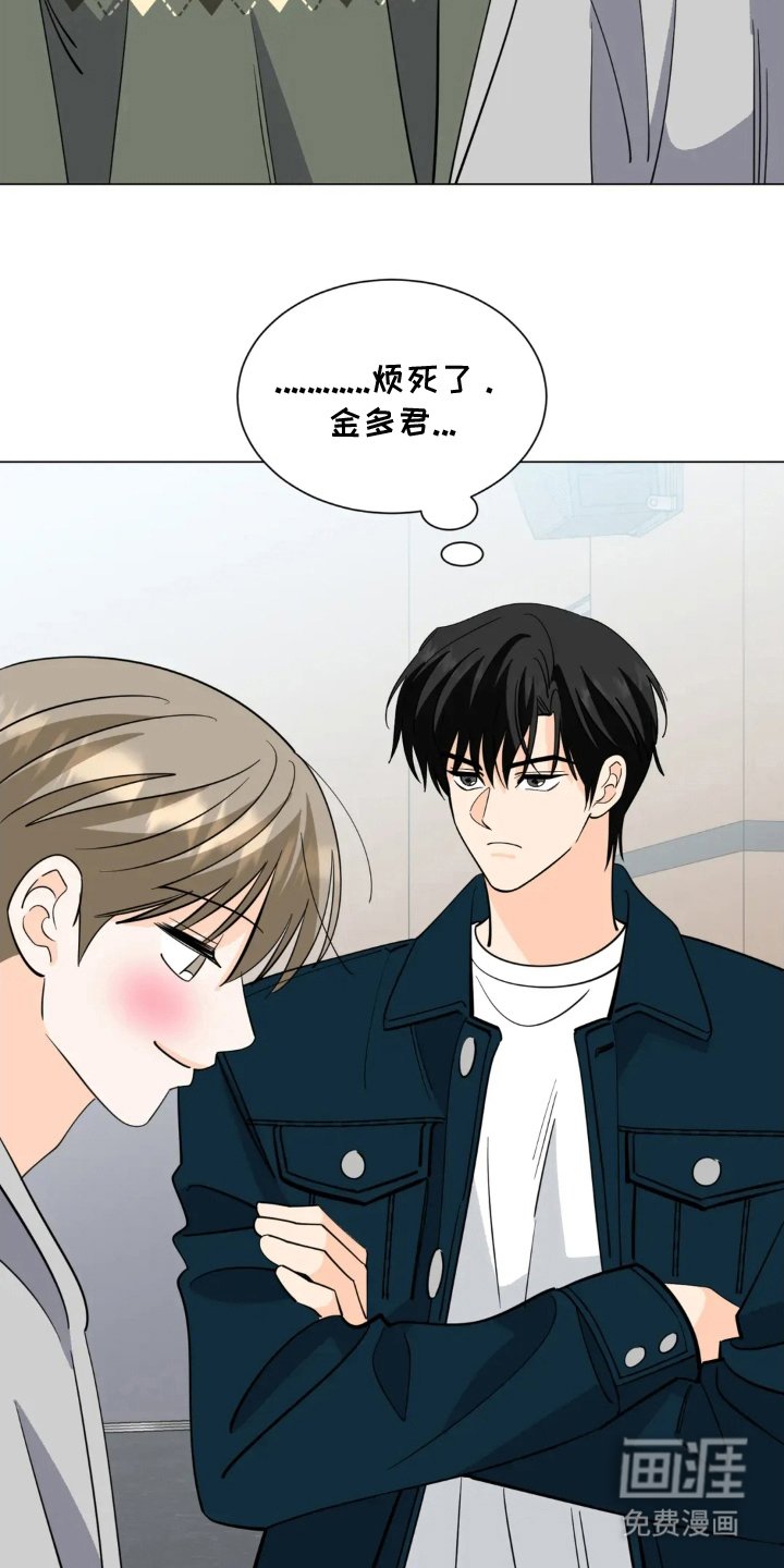 第10章：烦躁