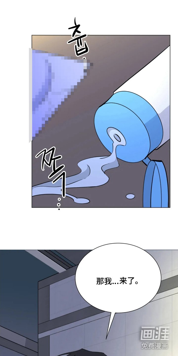 第11章：辛苦了