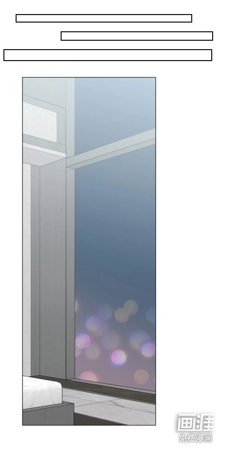 第11章：辛苦了