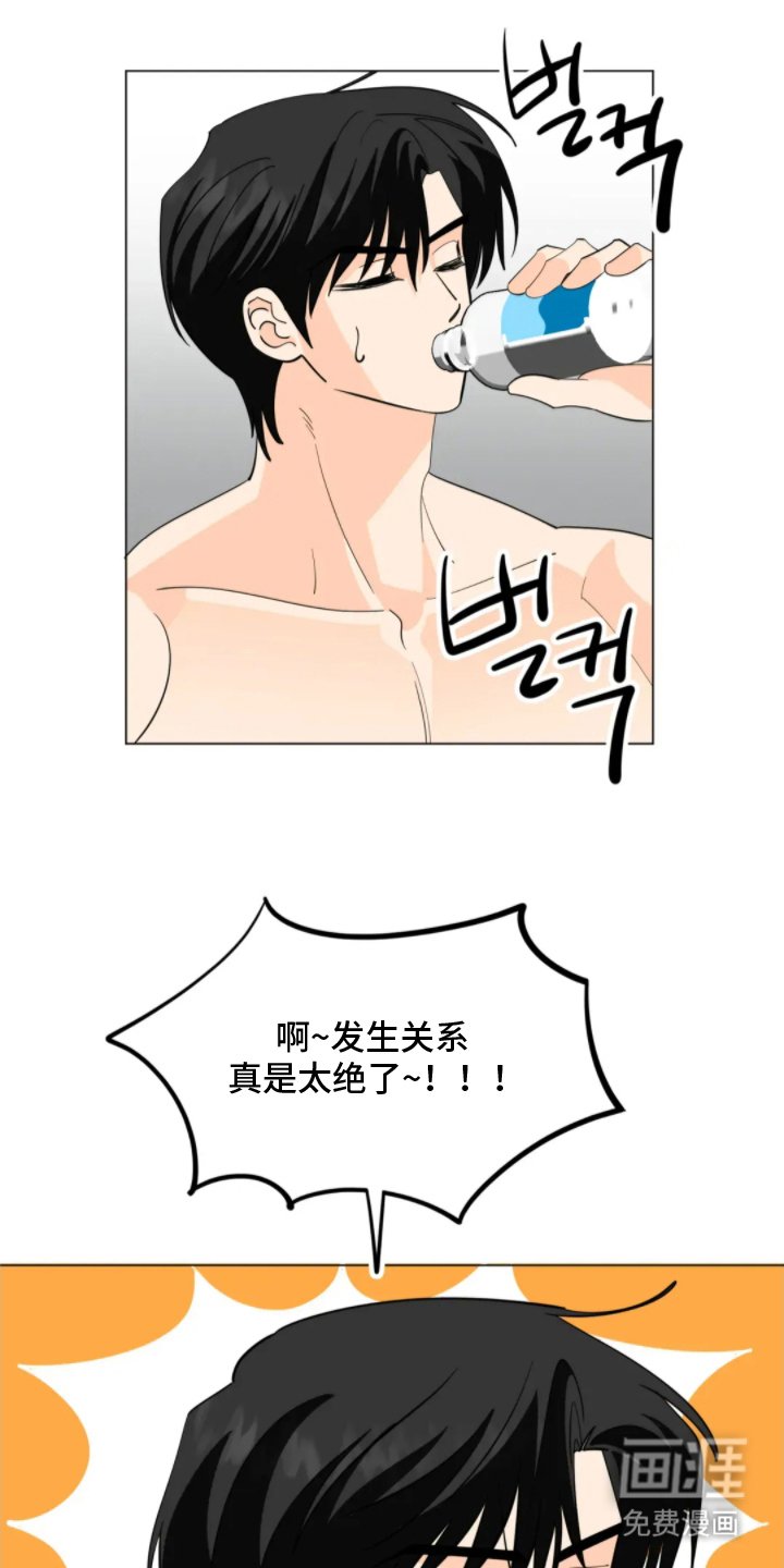 第11章：辛苦了