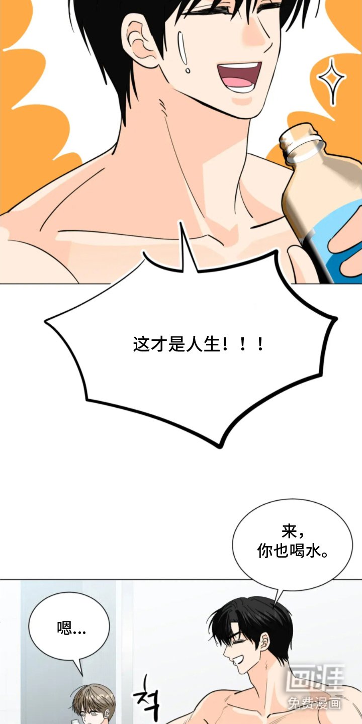 第11章：辛苦了