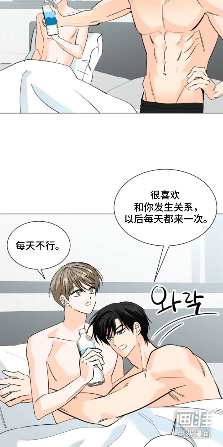 第11章：辛苦了