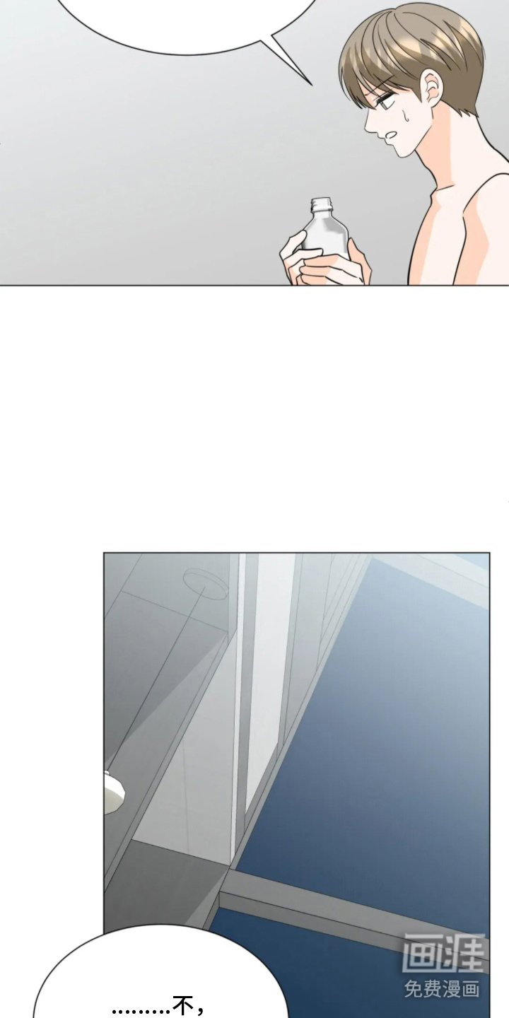 第11章：辛苦了