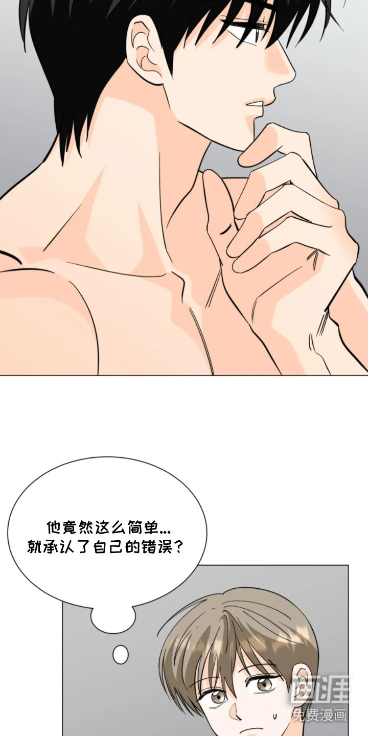 第11章：辛苦了