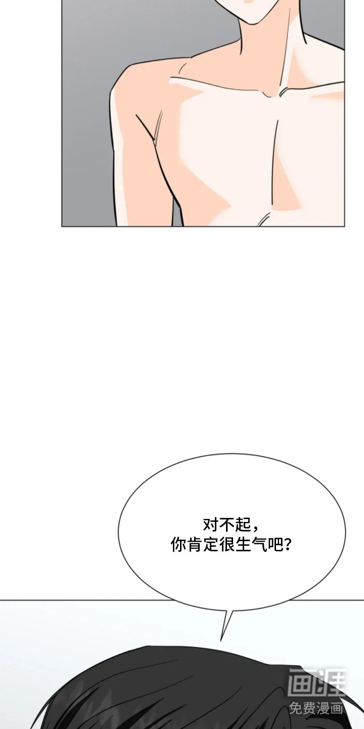 第11章：辛苦了